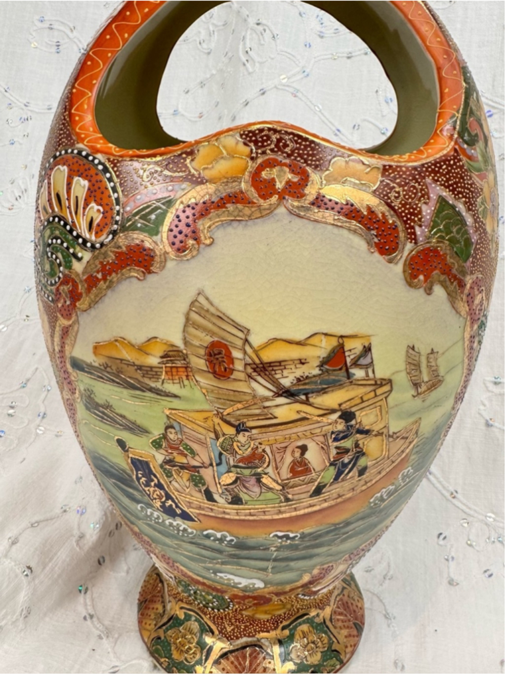 Vintage 1984 Chinese Satsuma Style Moon Flask Basket Vase 15” Gilded Chinoiserie - Picture 2 of 8